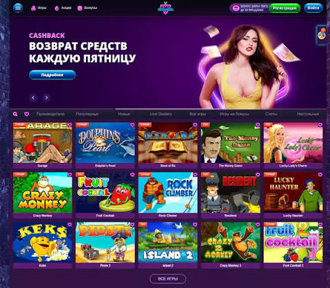 Обзор казино Clubnika